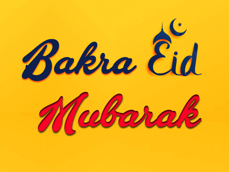 EID